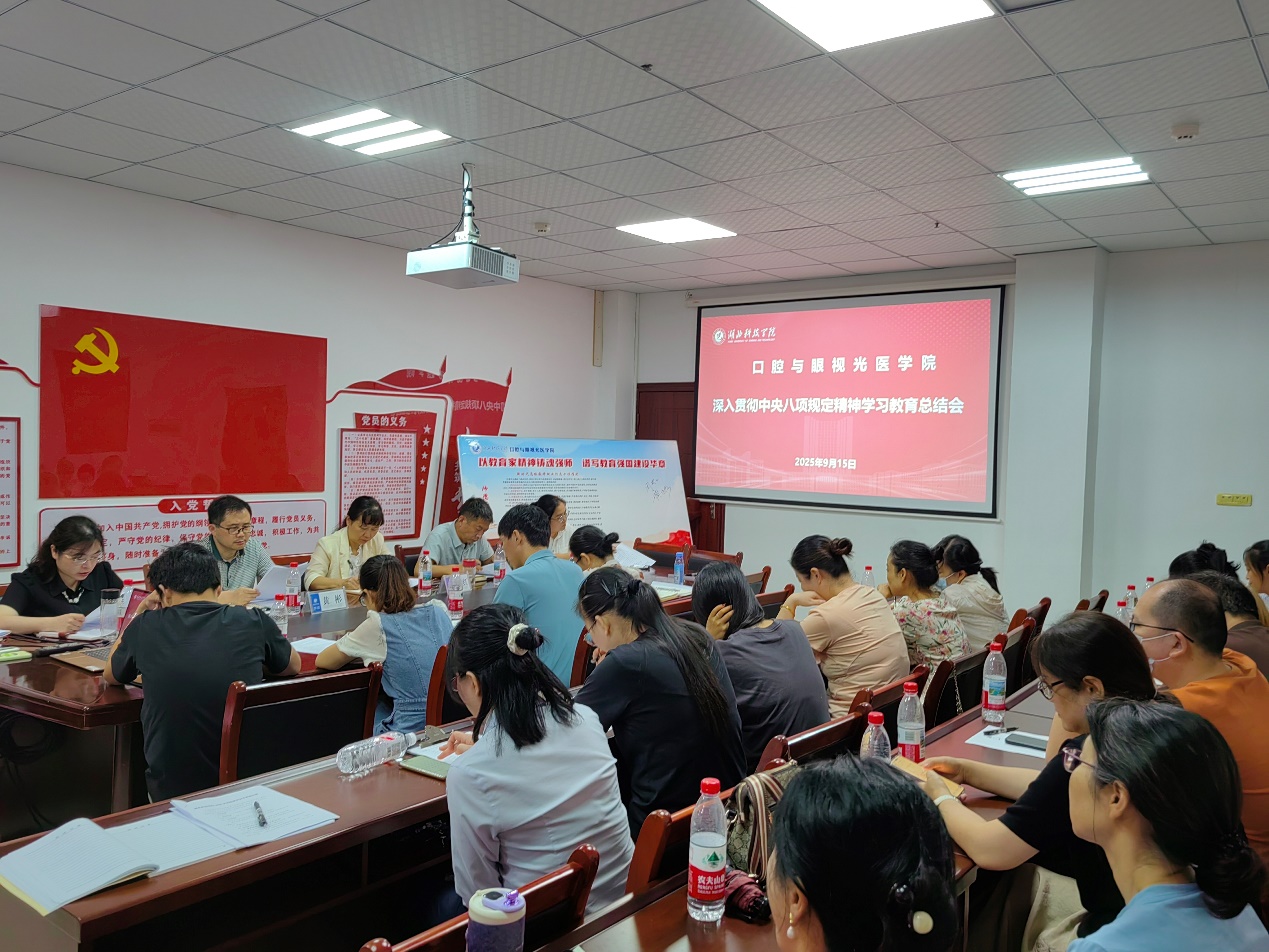 许多人在餐厅里AI 生成的内容可能不正确。