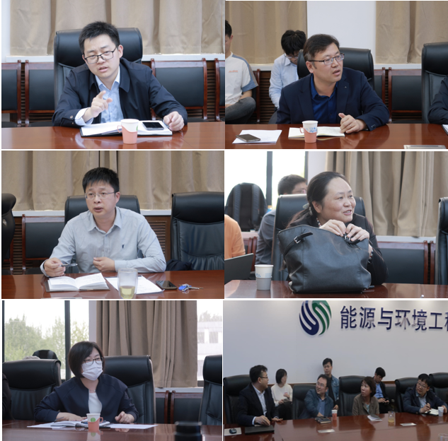 讨论.png